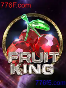 FruitKing